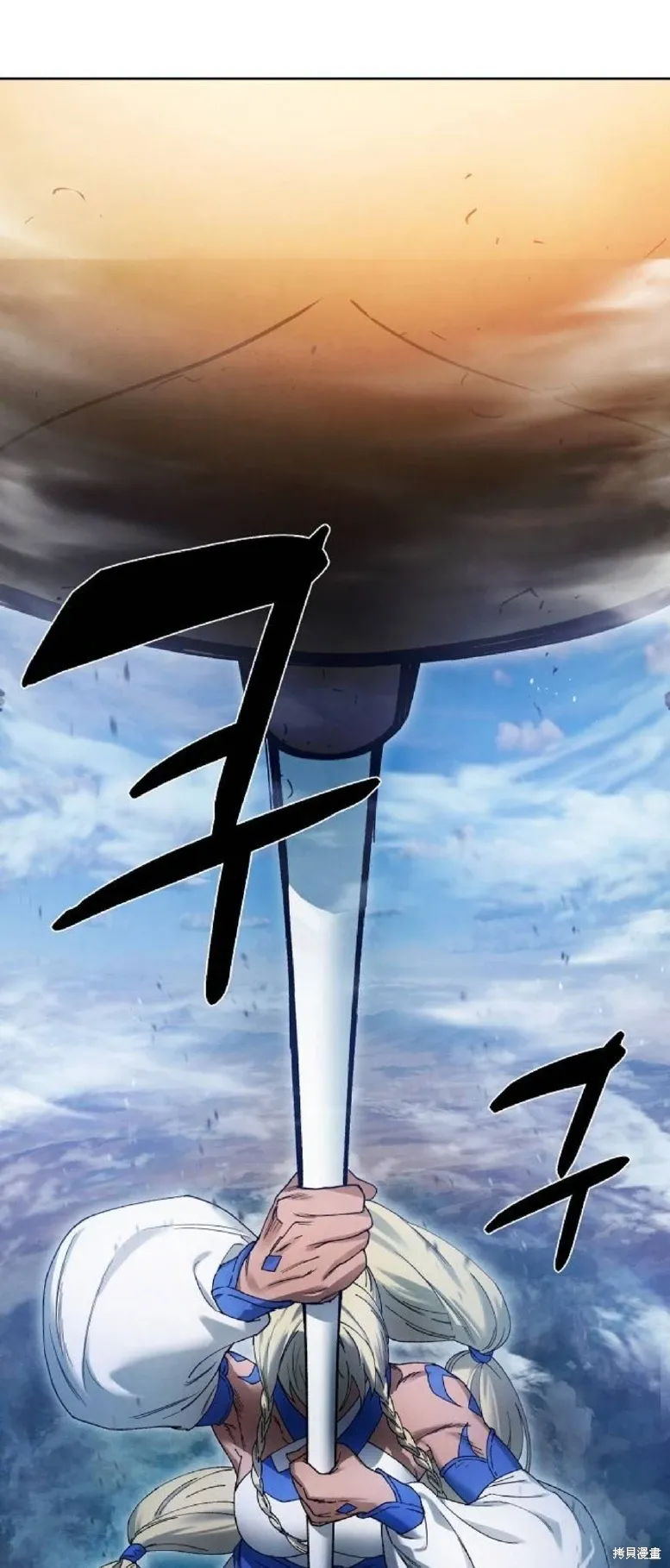 第20话 第55页
