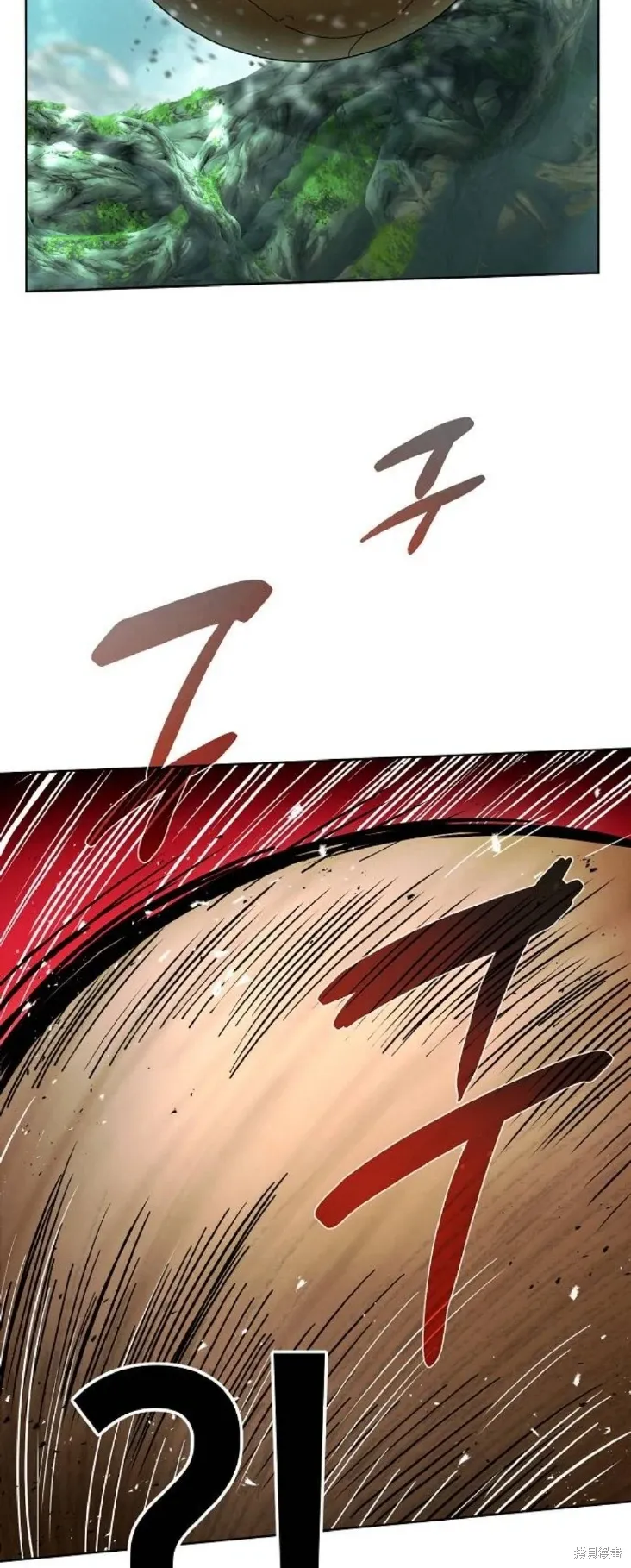 第20话 第70页