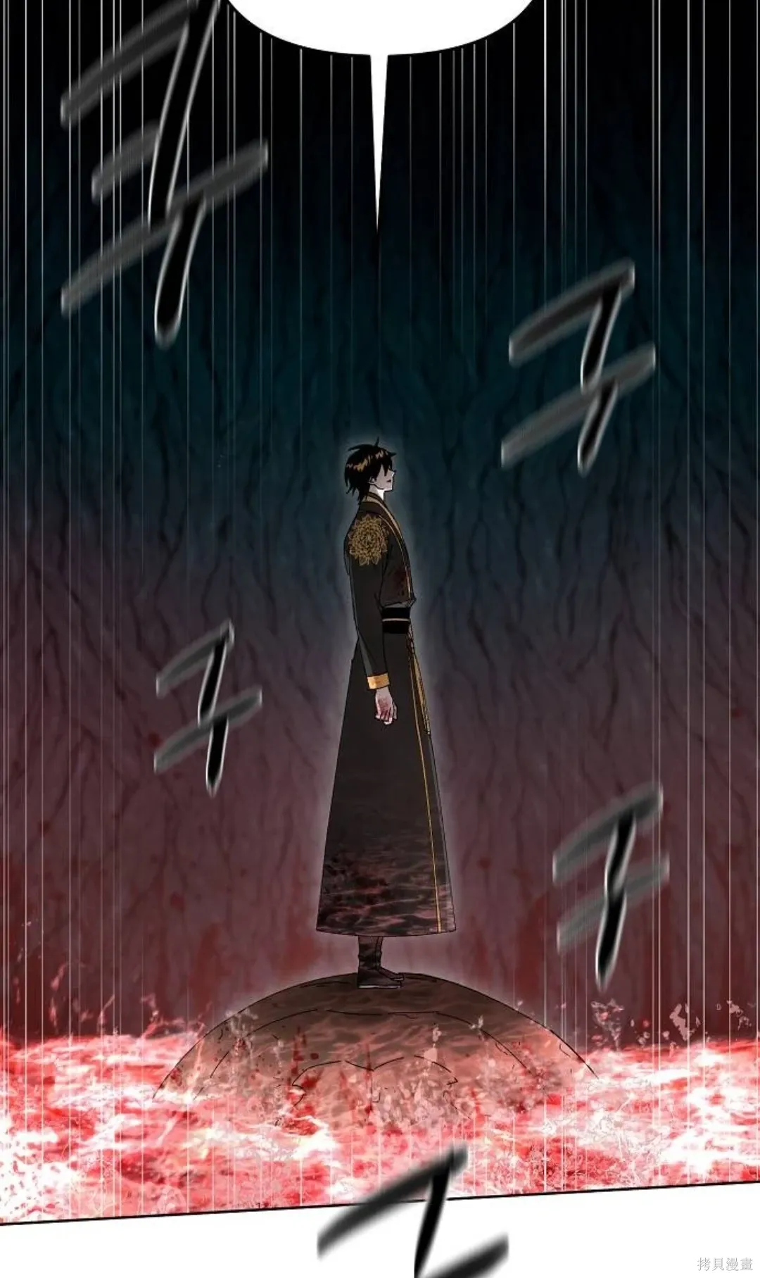 第21话 第51页
