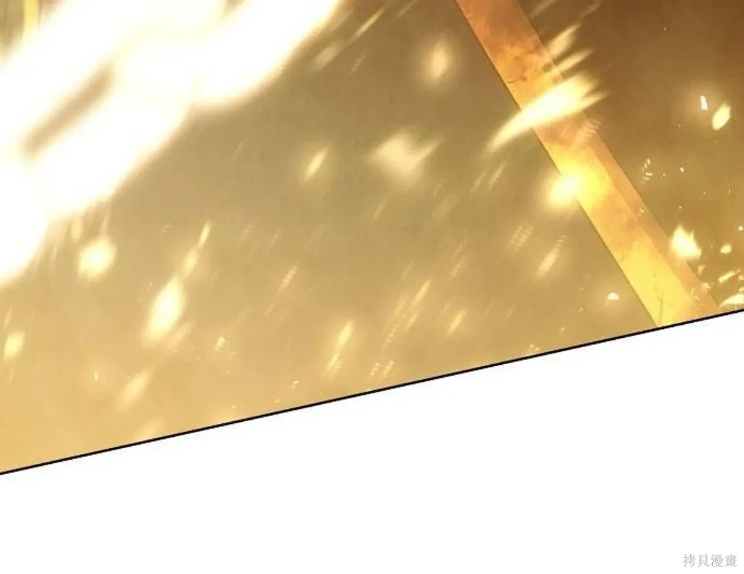 第21话 第88页