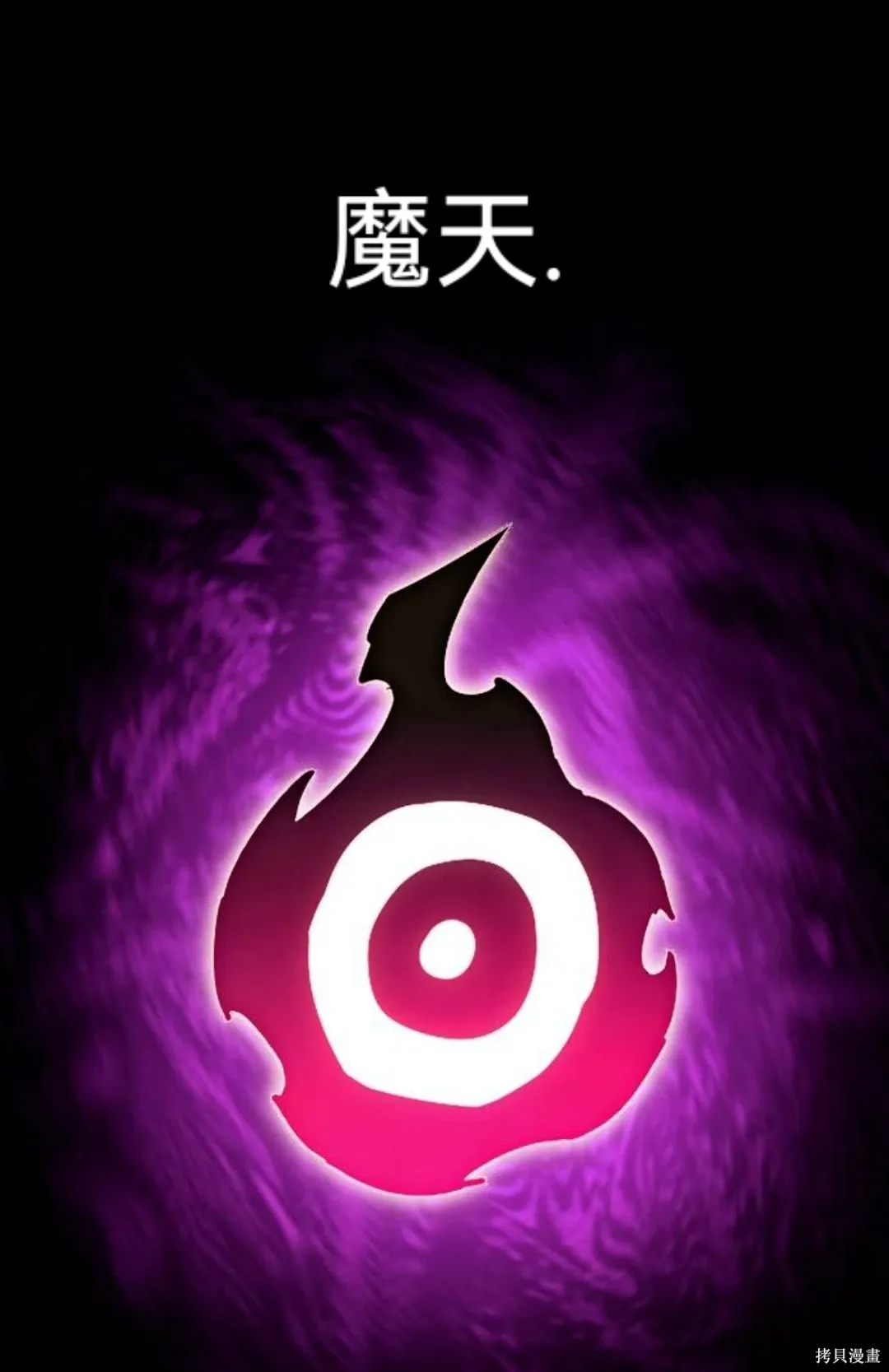 第40话 第1页