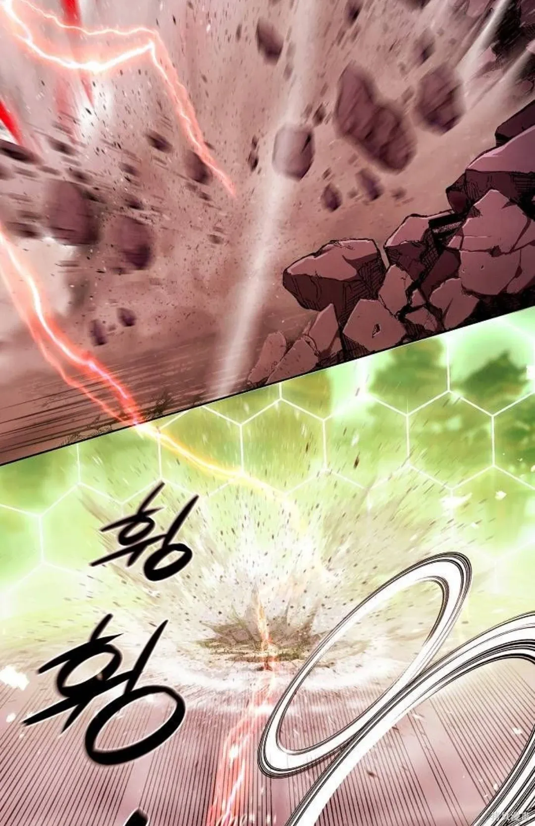 第40话 第5页