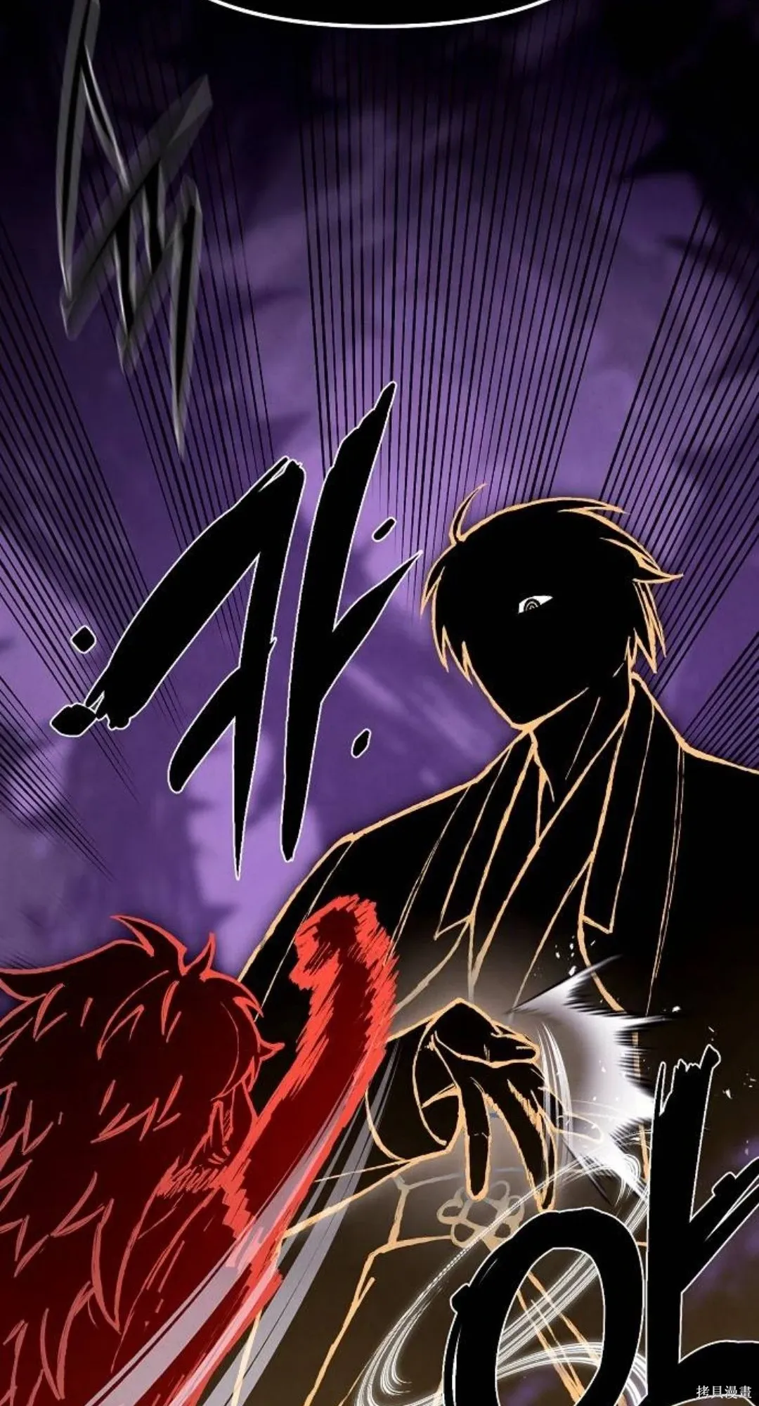 第40话 第19页
