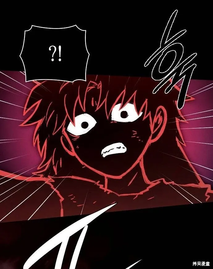 第40话 第21页