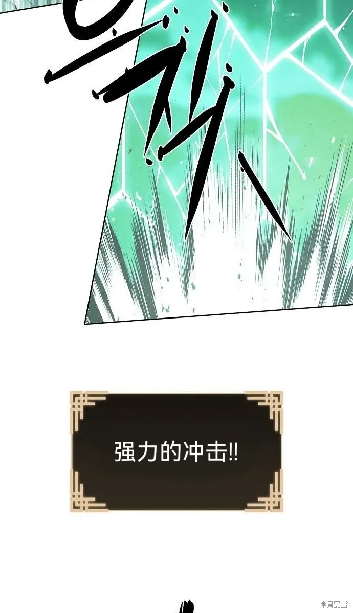 第40话 第58页