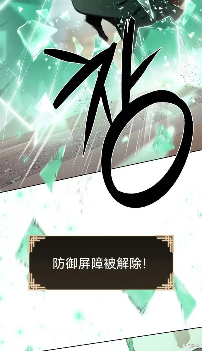 第40话 第60页