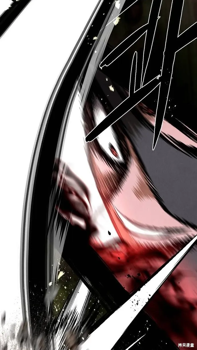 第40话 第74页