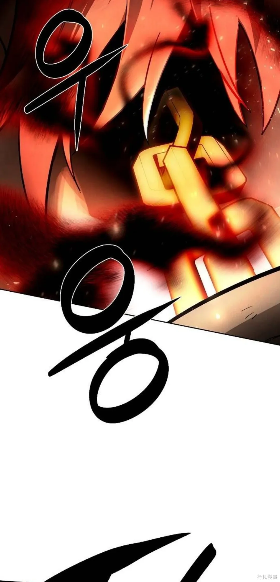 第41话 第5页