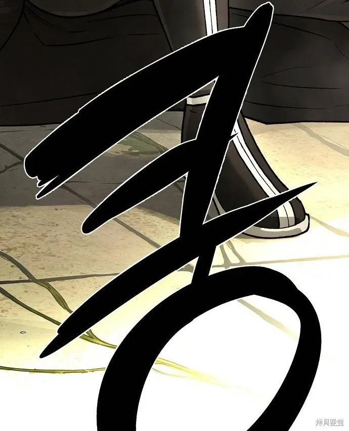 第41话 第98页