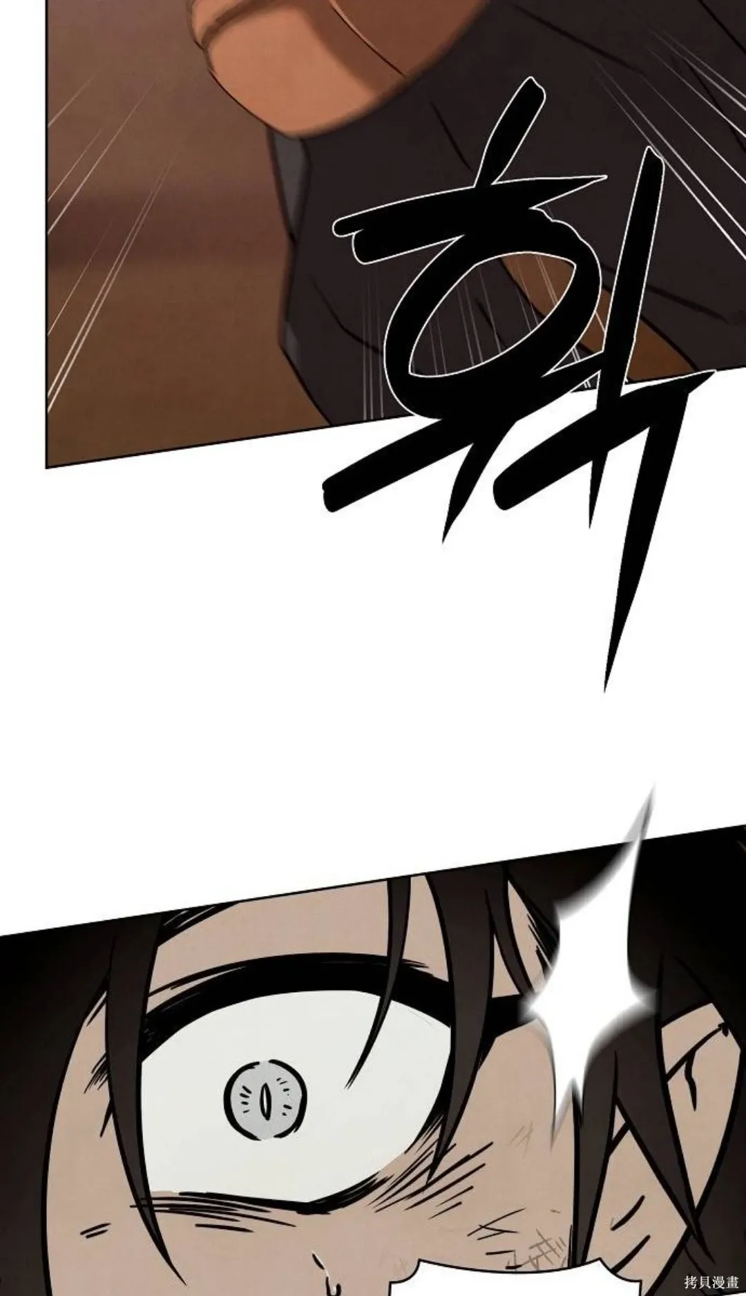 第43话 第46页