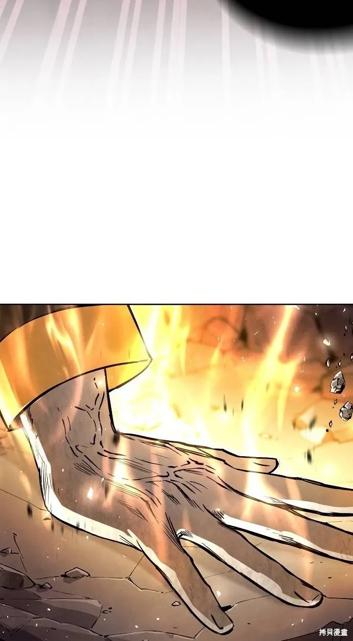 第44话 第96页
