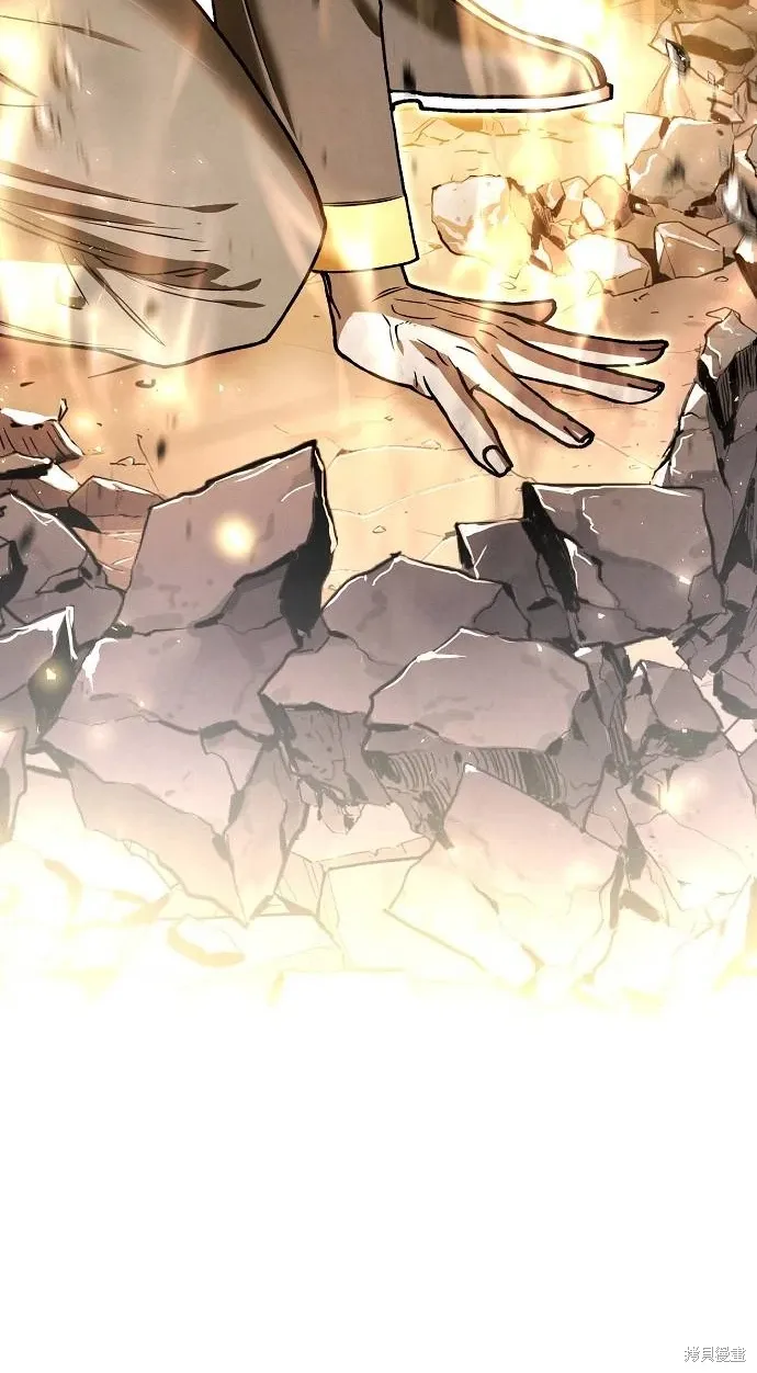 第44话 第99页