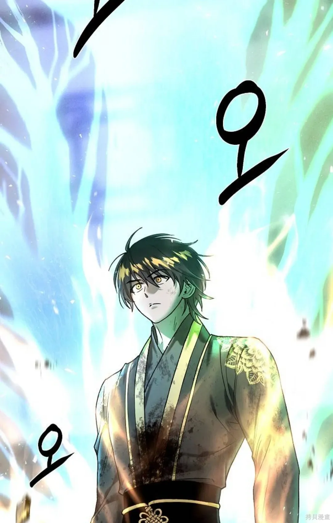 第45话 第27页