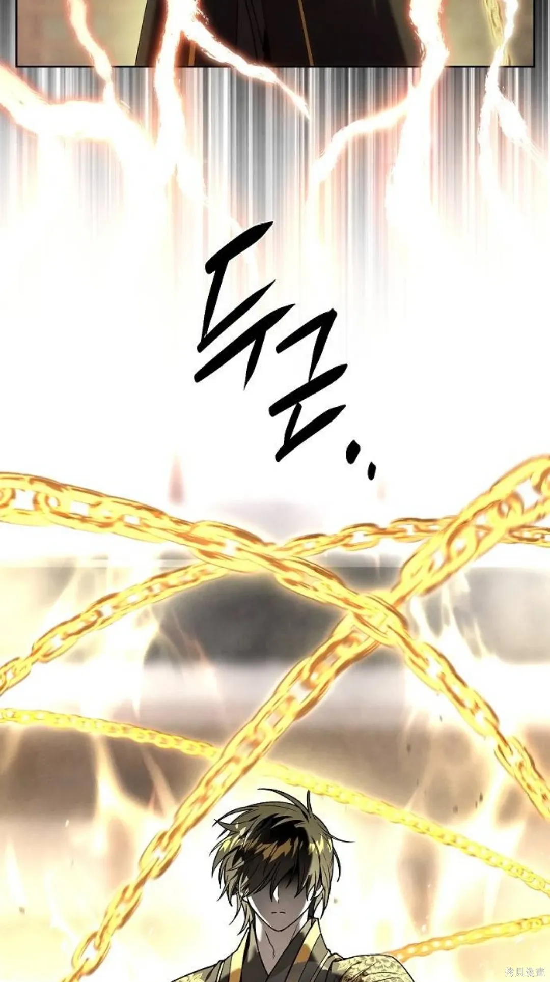 第45话 第48页
