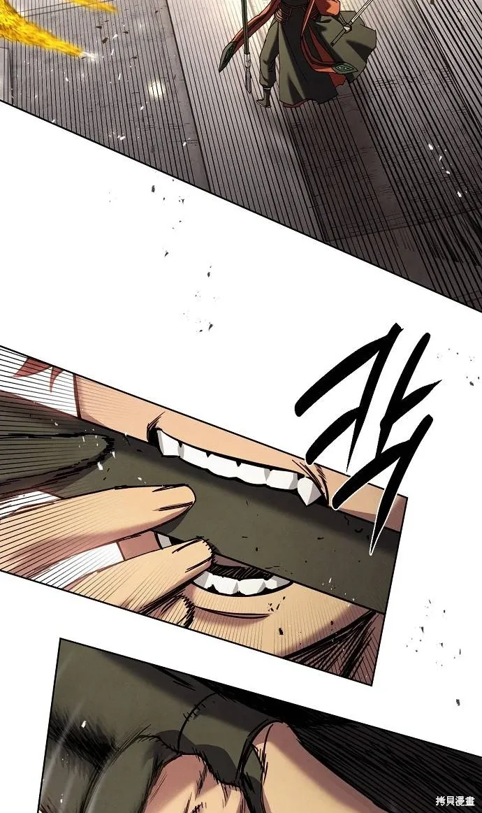 第45话 第55页