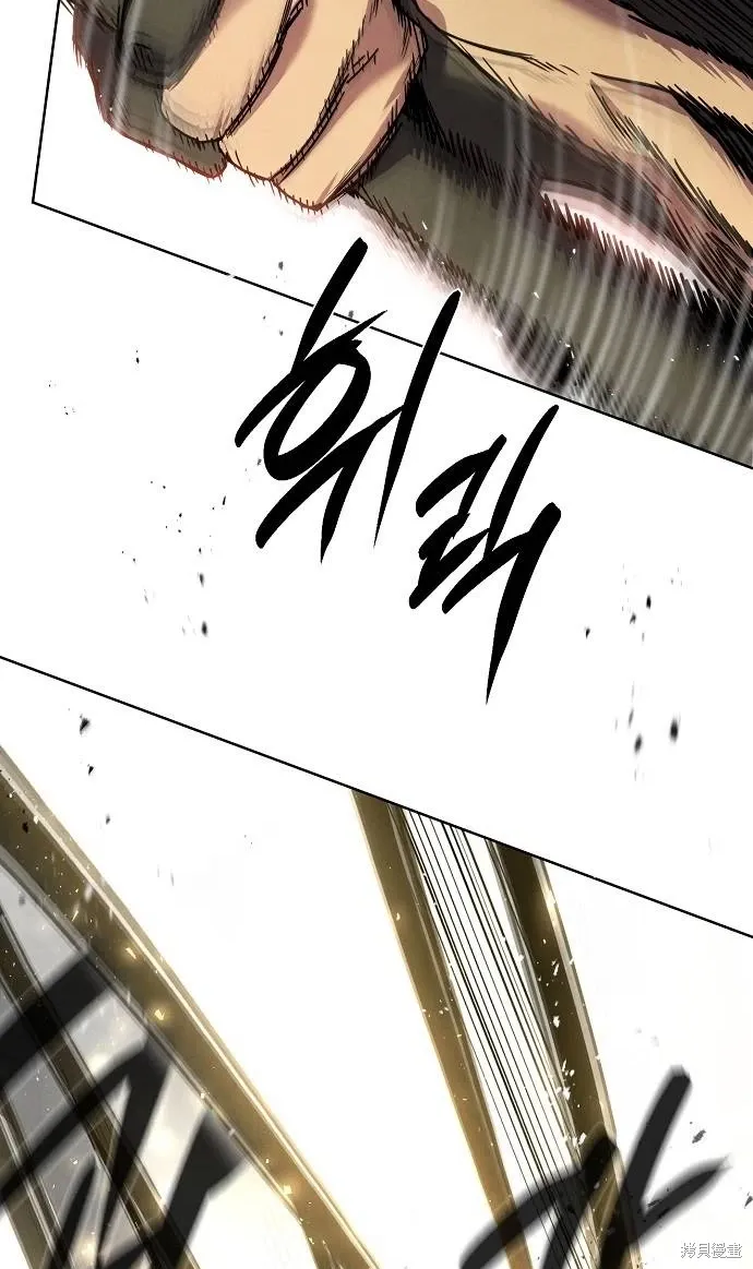 第45话 第56页