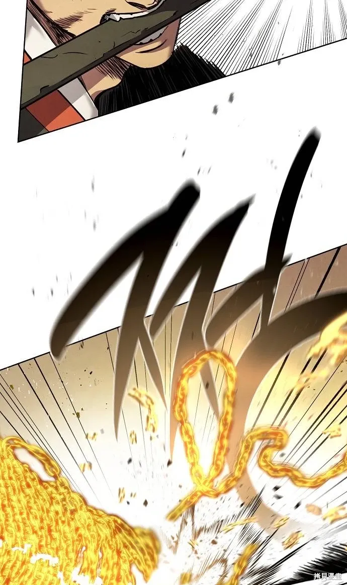 第45话 第59页