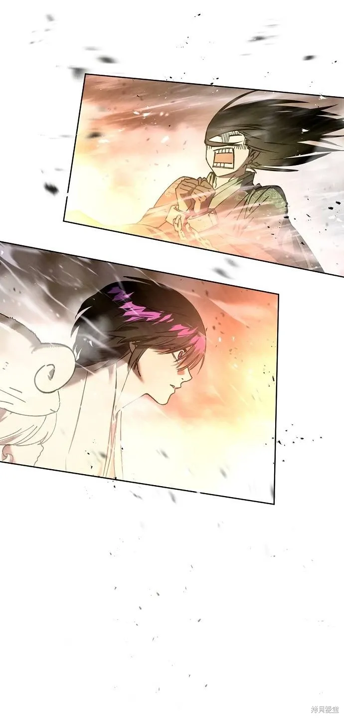 第45话 第70页