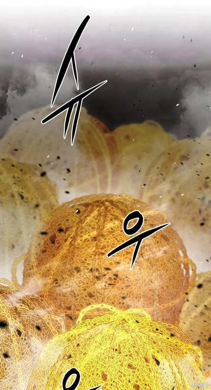 第45话 第71页