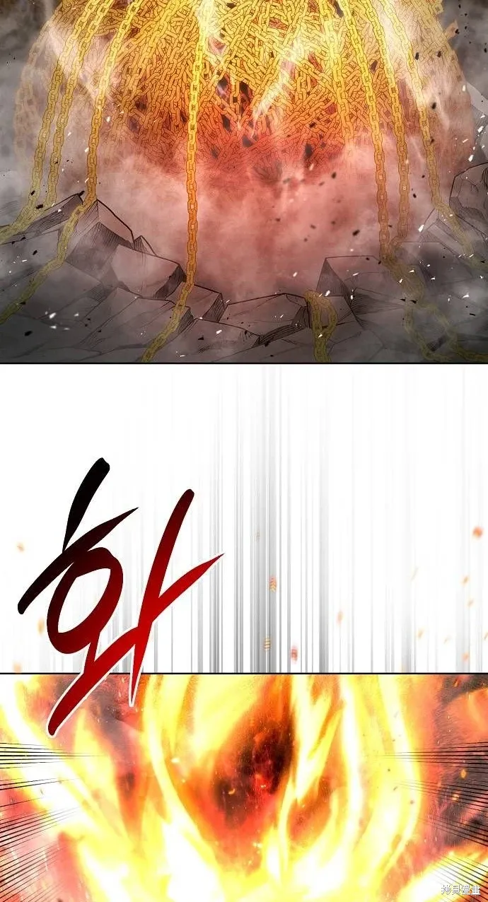 第45话 第75页