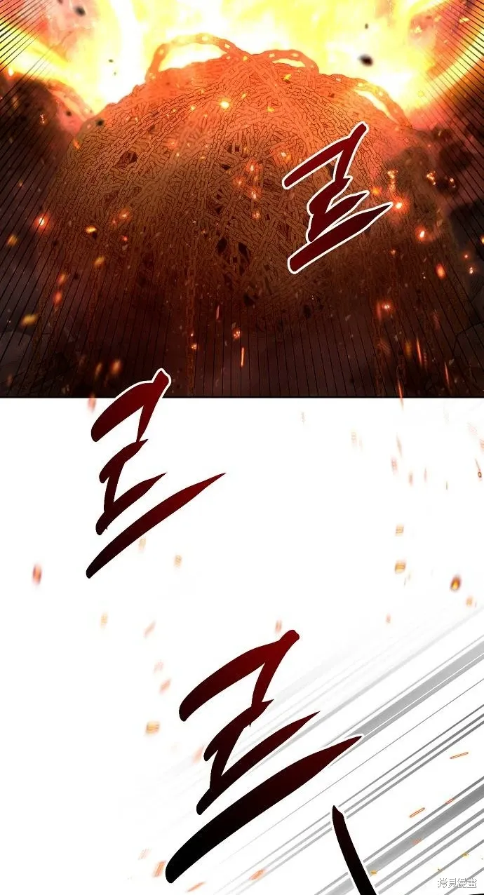 第45话 第76页