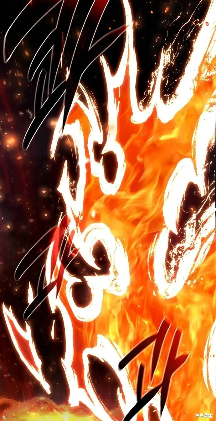 第45话 第93页