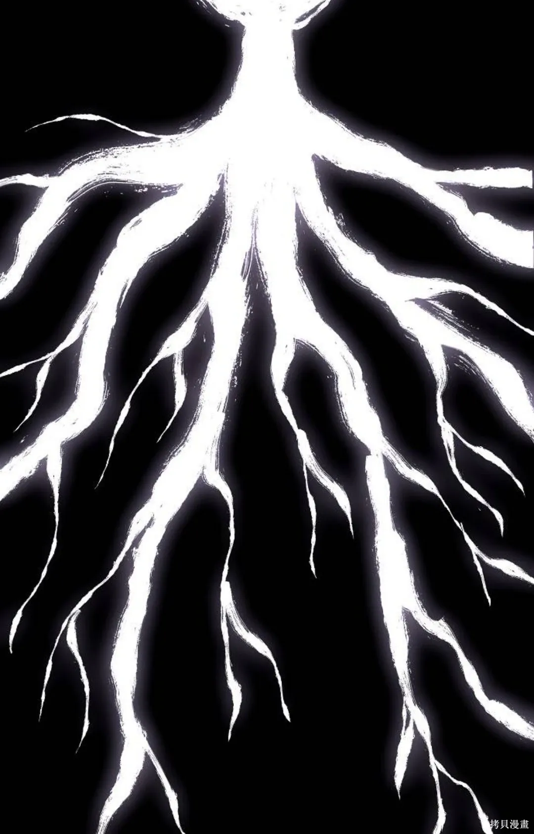 第46话（第一季完结） 第6页