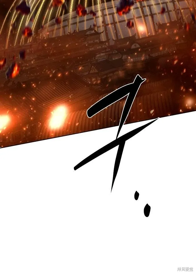 第46话（第一季完结） 第38页