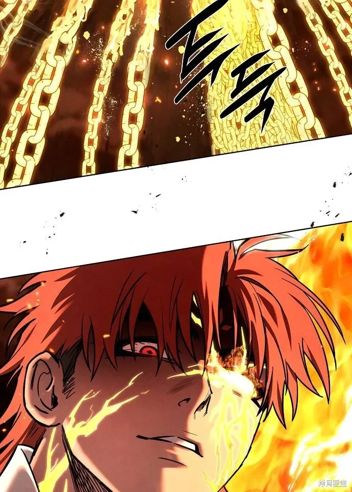第46话（第一季完结） 第41页