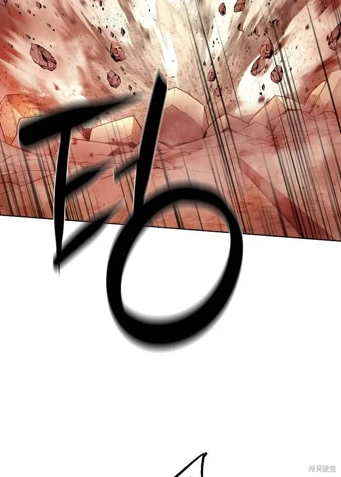第46话（第一季完结） 第45页