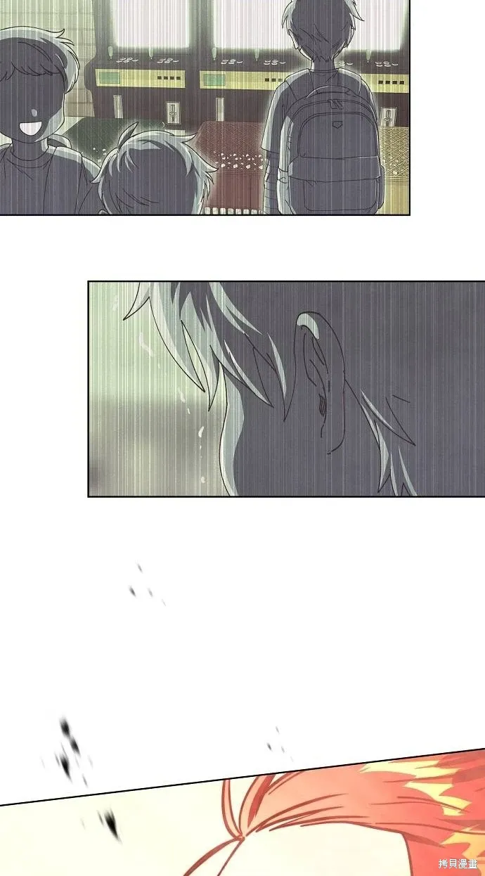 第46话（第一季完结） 第54页