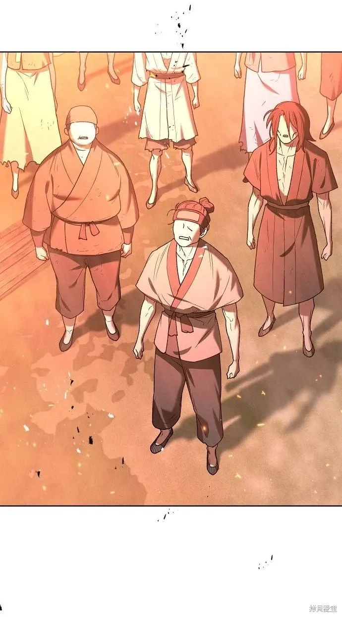 第46话（第一季完结） 第57页