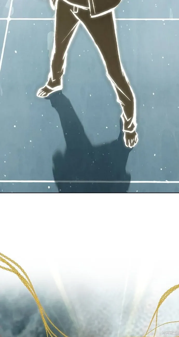 第47话 第57页