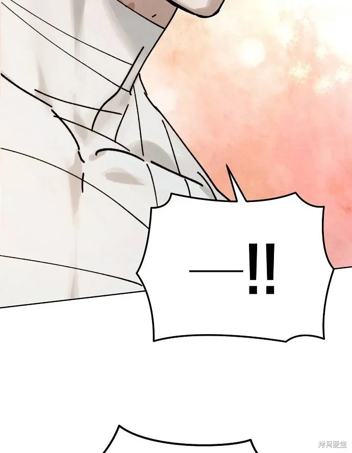 第47话 第85页