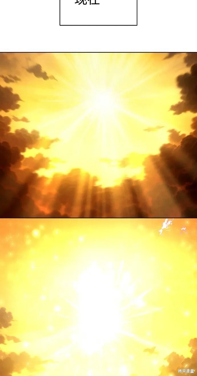 第48话 第39页