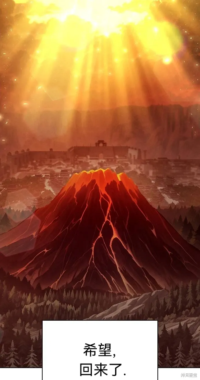 第48话 第40页