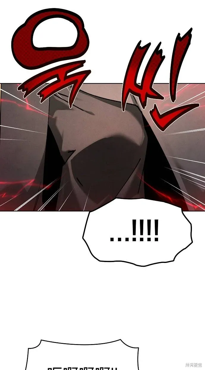 第48话 第57页