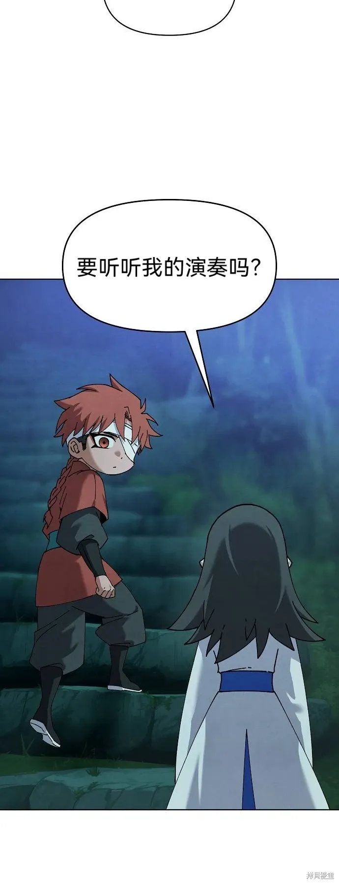 第49话 第25页