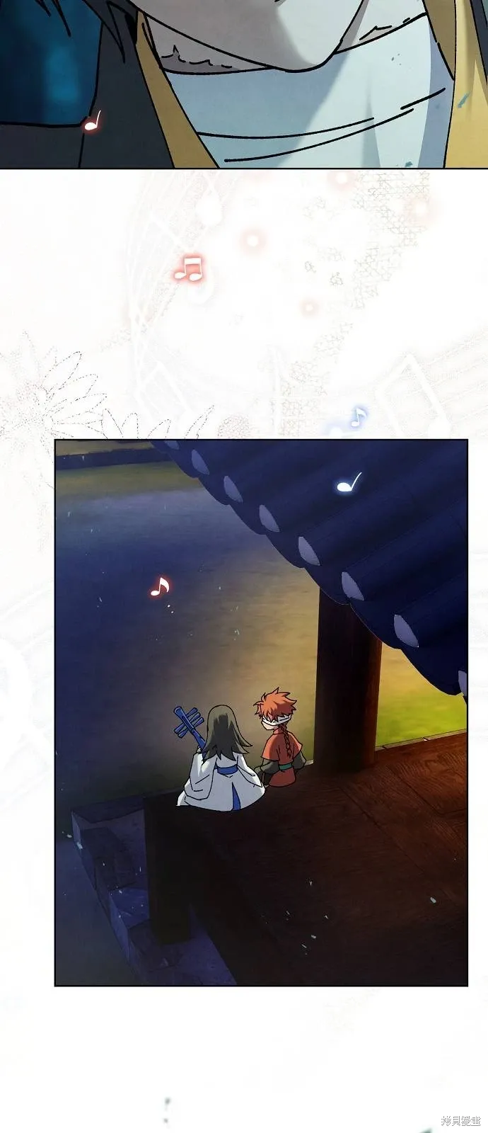 第49话 第33页