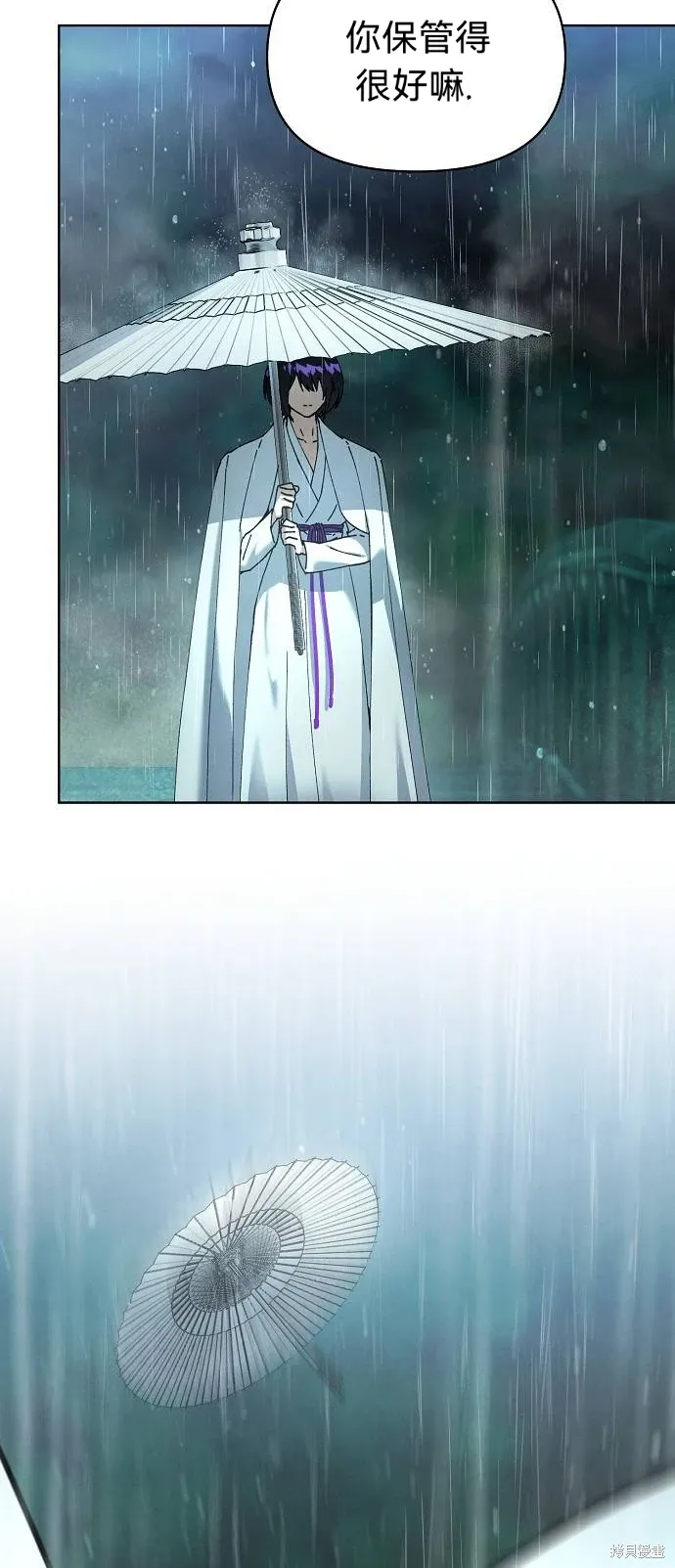 第49话 第60页
