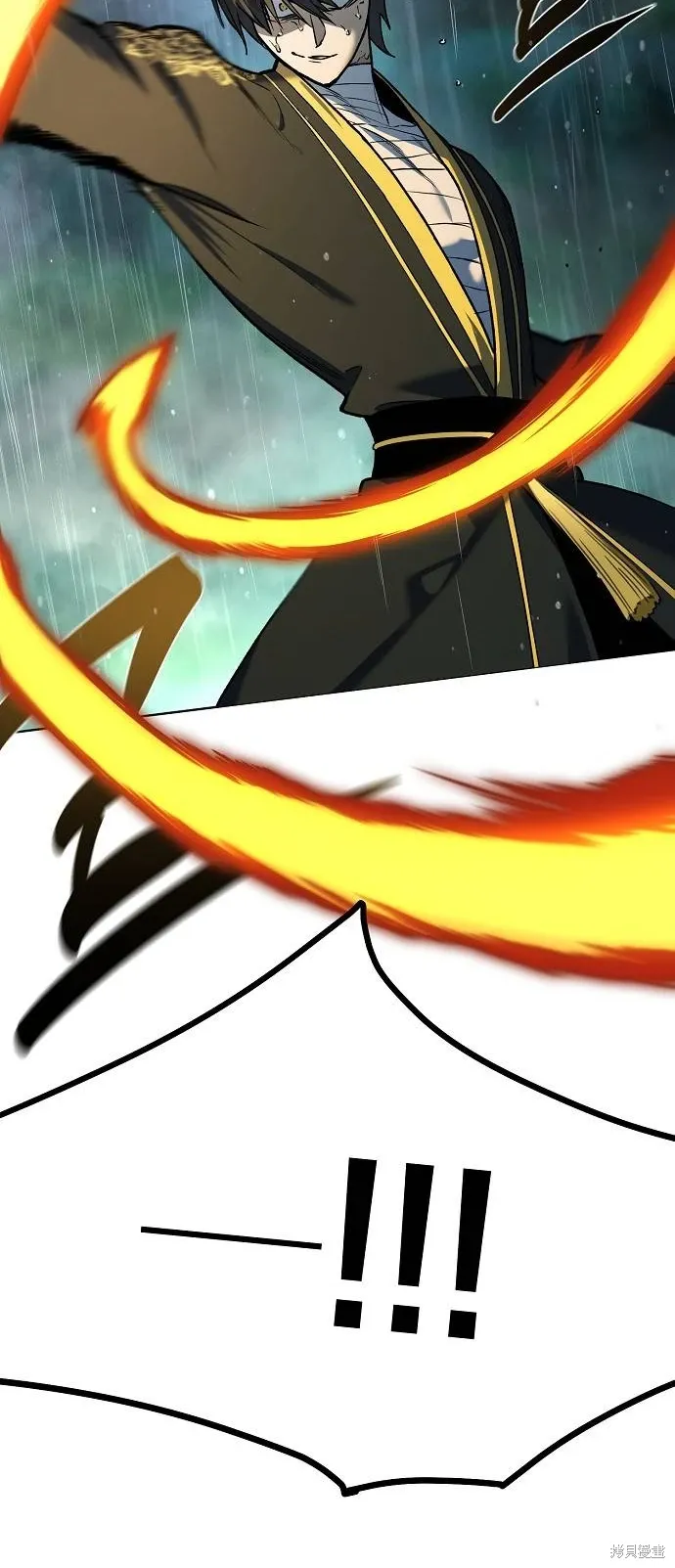 第49话 第63页