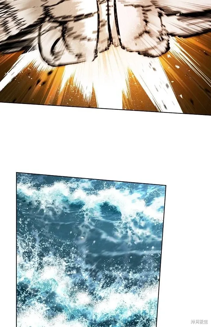 第50话 第9页