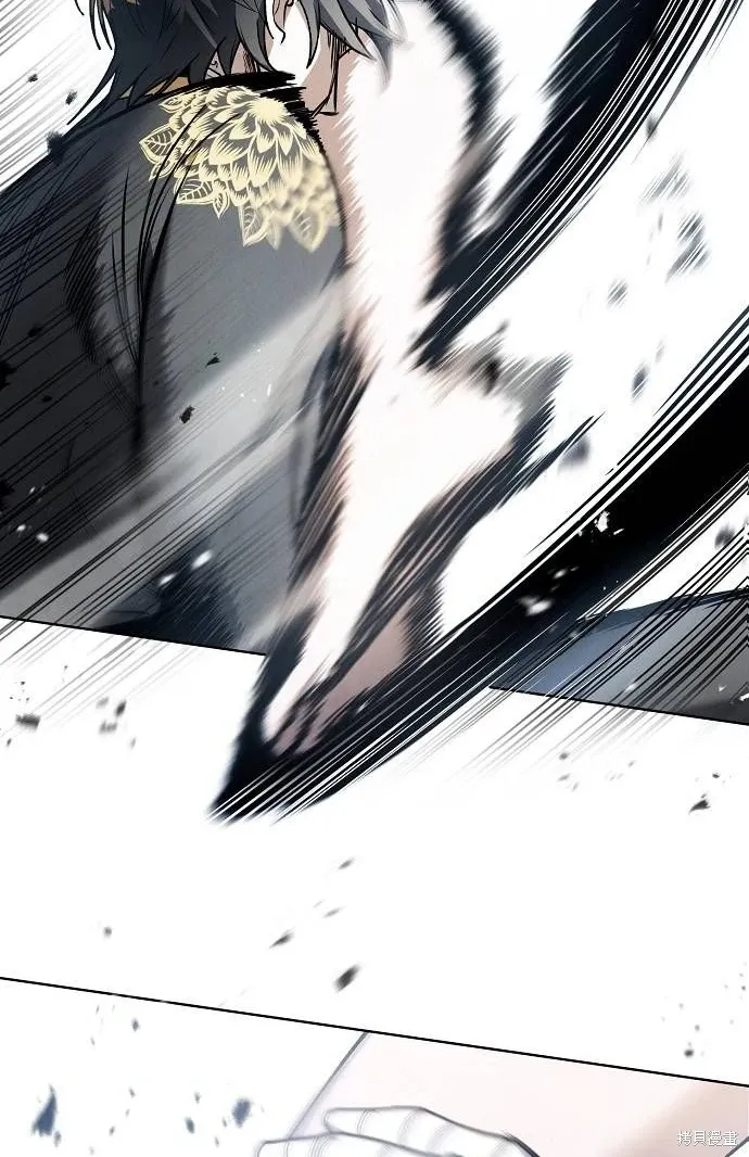 第50话 第14页