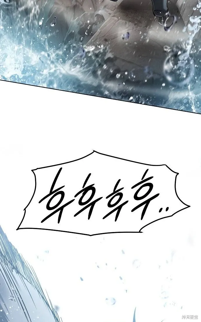 第50话 第47页