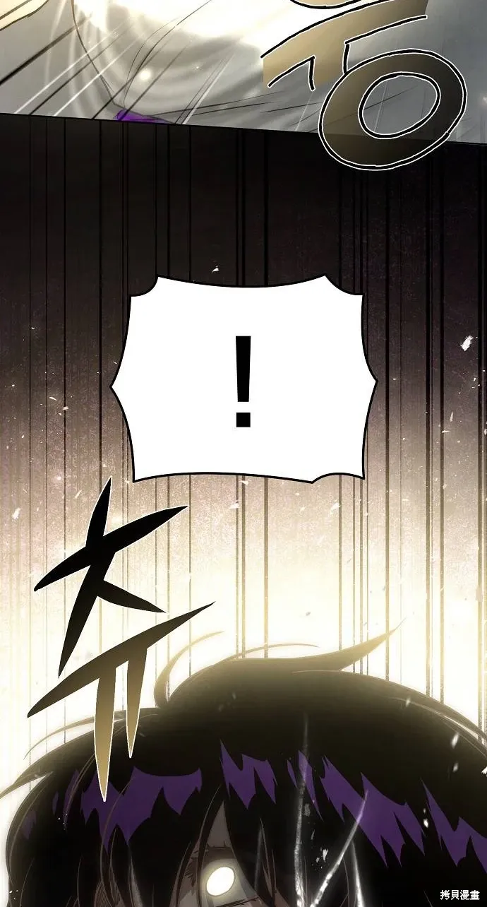第51话 第2页