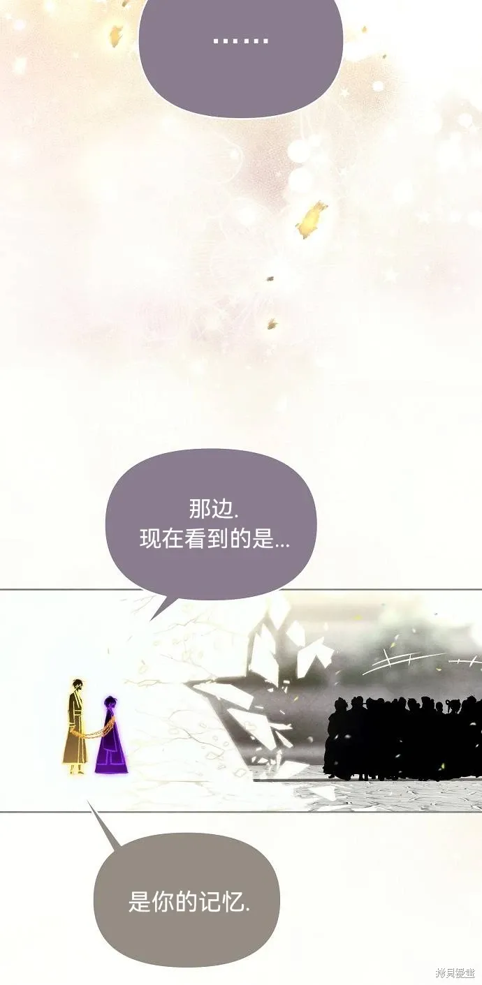 第51话 第19页