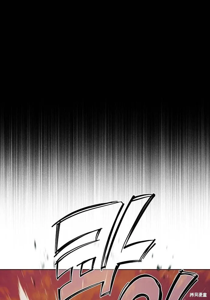 第52话 第18页