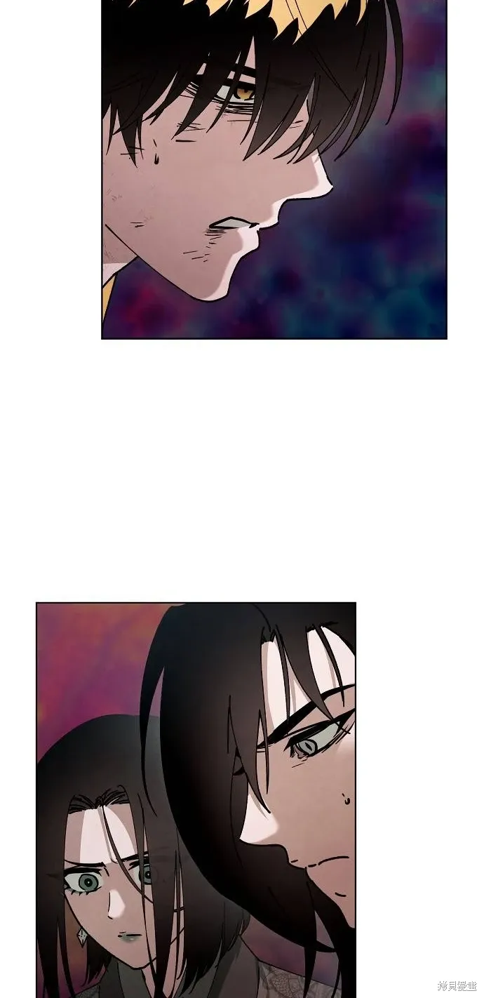 第52话 第26页
