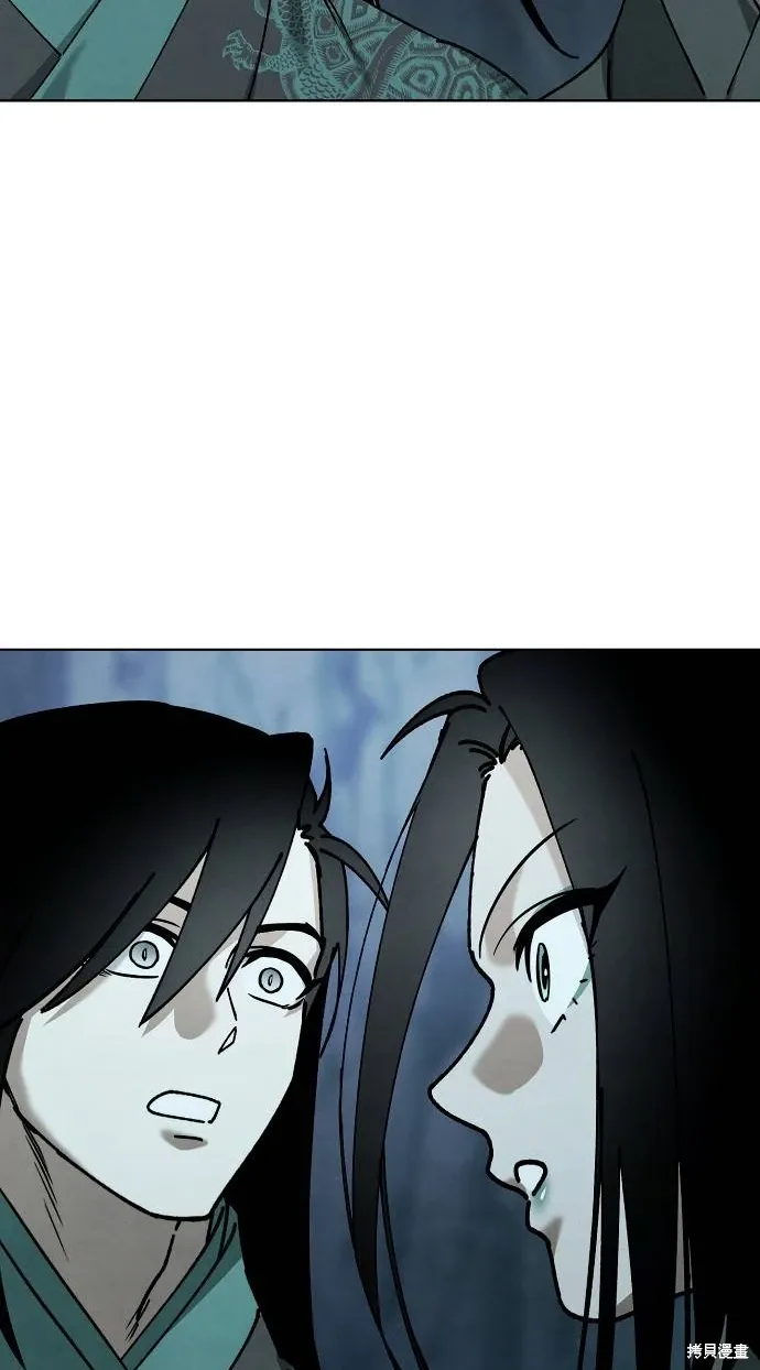 第52话 第68页