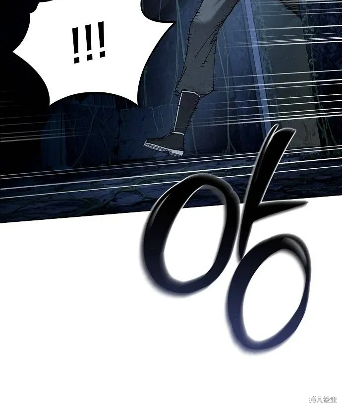 第53话 第16页